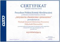 Certyfikat Jakości Kształcenia PPKA